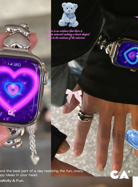 CA《爱心小行星》甜酷辣Y2K定制不锈钢手链款iwatch表带适用苹果