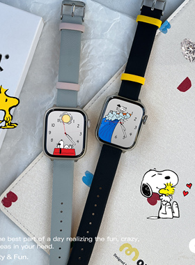ConAmor 超软拼色直版适用于苹果手表applewatch表带iWatch8765