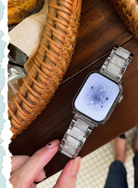 ConAmor《冰脂》清凉金属与树脂拼接AppleWatch表带适用苹果手表
