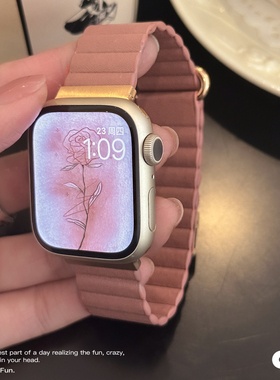 CA. 新款春夏荔枝纹磁吸适用于AppleWatch苹果s78代iWatch表带