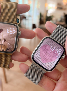 星光色金属磁吸尼斯表带适用于苹果手表s7代applewatch654321se