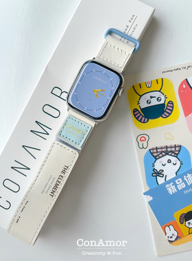 ConAmor元素派 原创魔术贴iWatch表带真皮运动款适用苹果手表静静