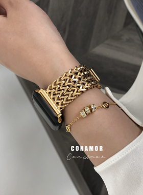 ConAmor 台湾博主同款iWatch表带不锈钢镂空不掉色适用于苹果塔塔