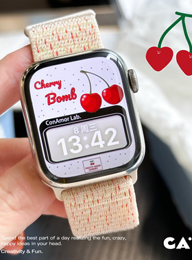 CA. 新色烟紫适用于苹果手表AppleWatch表带编织魔术贴iWatch9876