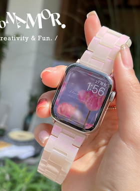 ConAmor人鱼偏光树脂iWatch表带 适用于苹果applewatch手表静静的