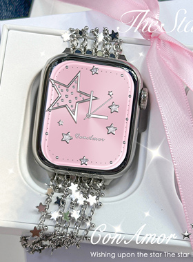 CA. 星星流苏金属手链iWatch表带适用于苹果手表AppleWatch9代876