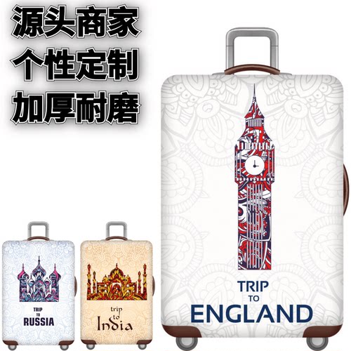 英国图案弹力箱套拉杆箱旅行旅游登机行李皮箱保护罩防尘袋子加厚