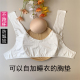 纯棉胸垫内衬睡衣睡裙自加胸罩免穿内衣带胸垫海绵碗家居服春夏秋