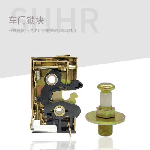 淘众普桑20003000志俊车门锁块
