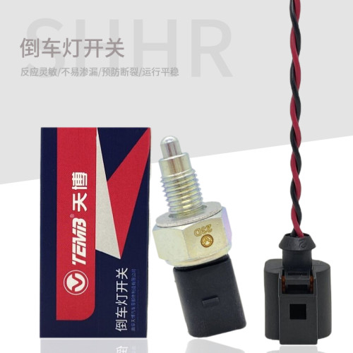 淘众速腾新桑塔纳POLO宝来朗逸