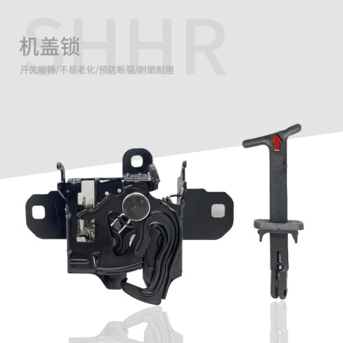 适用淘众机盖锁引擎盖锁高尔夫4
