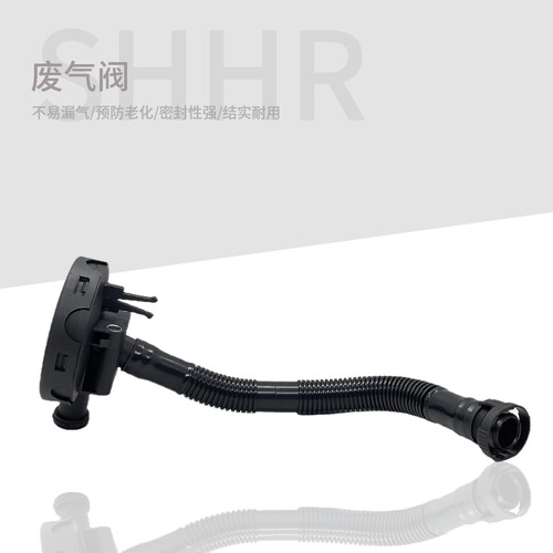 波罗淘众波罗新速腾废气阀