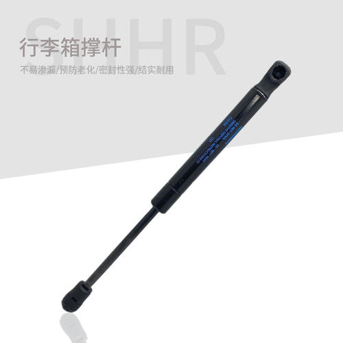 适用帕萨特领驭波罗POLO两厢高4宝来后备尾箱盖行李箱液压支撑杆 - 封面