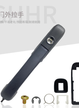 适用淘众桑塔纳20003000志俊