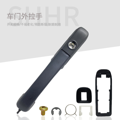 适用淘众桑塔纳20003000志俊