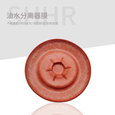 淘众奥迪A4A6新帕途观迈腾昊锐