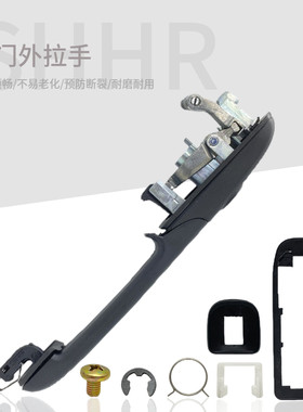 适用淘众桑塔纳3000志俊2000