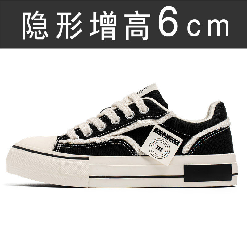 季透气乞丐帆布鞋内增高板鞋男士运动休闲鞋学生潮鞋软底跑步鞋,流行男鞋,帆布鞋,淘宝优惠券,粉丝福利购,淘宝优惠卷