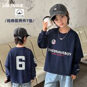 运动童装 海妈 T恤春装 衣服美式 男童2026春新款 男童纯棉假两件长袖