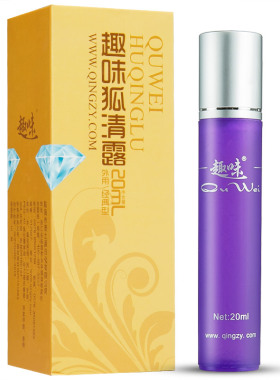趣味孕妇走珠型持久狐臭液狐清露