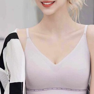 闺蜜私语无痕美背内衣运动背心薄款无钢圈细肩带5580宽肩带5581