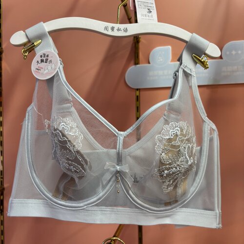 闺蜜私语性感软钢圈5620