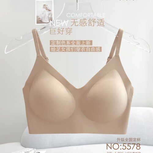 闺蜜私语无钢圈55785579