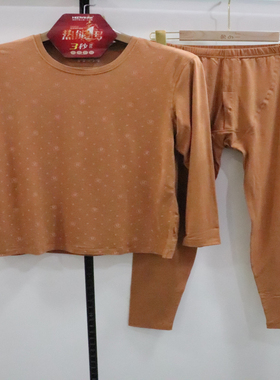 喜姿婷男士保暖内衣秋冬圆领热暖纤维印花套装秋衣秋裤打底32566