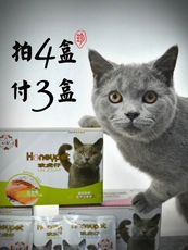 Pet cát thực phẩm biển hương vị cá 500 gam 1 kg loose hạt số lượng lớn vào cat cat thực phẩm 5 kg vận chuyển quốc gia