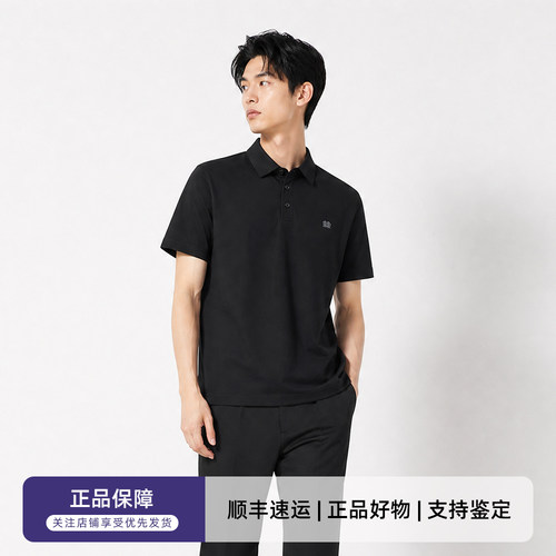 可隆UPF50吸湿速干透气Polo衫