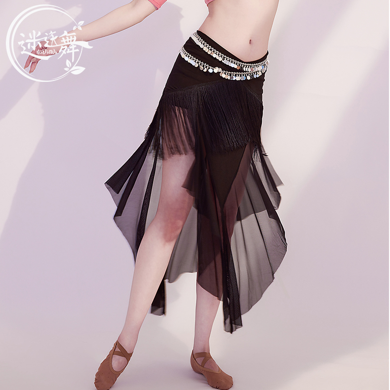 迷迭舞肚皮舞裙子新款