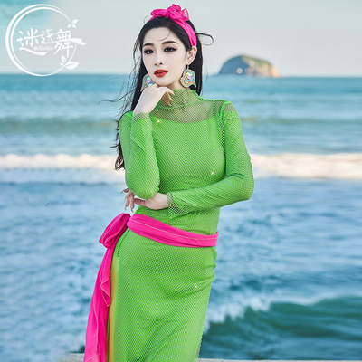 迷迭舞肚皮舞服装新款