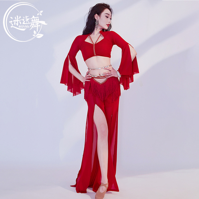 迷迭舞肚皮舞服装新款