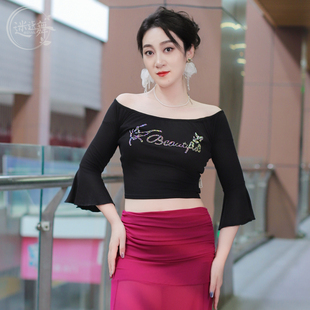 迷迭舞春夏新款 肚皮舞上衣烫钻logo运动健身舞蹈练功上衣闪亮百搭