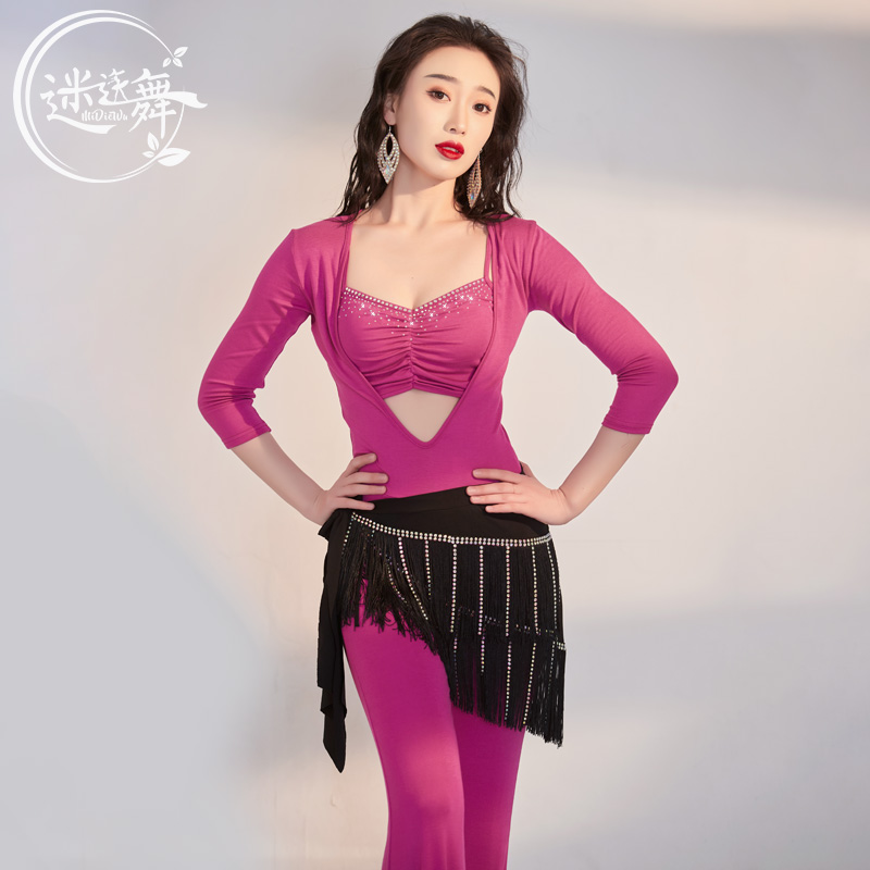 迷迭舞肚皮舞裤装新款