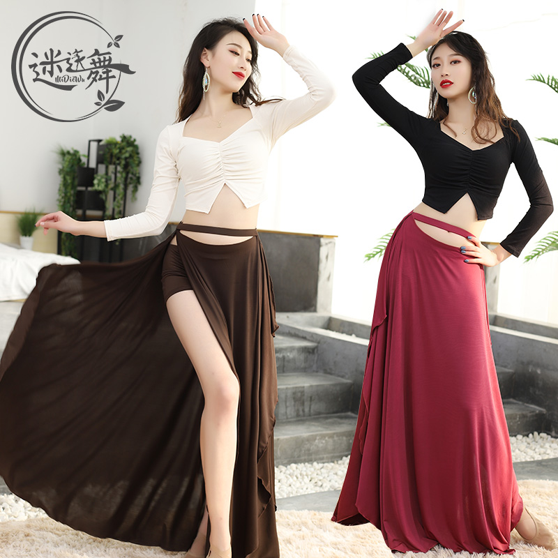 迷迭舞肚皮舞服装新款