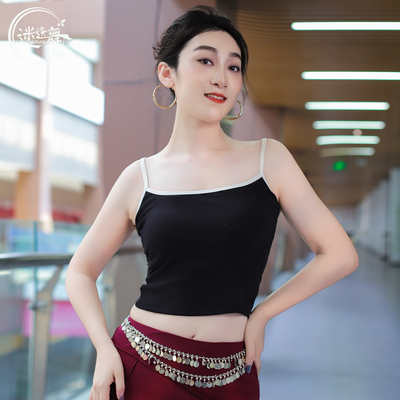 迷迭舞肚皮舞吊带上衣新款