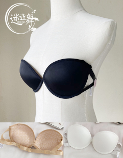 迷迭舞新款肚皮舞上衣夏季吊带舞蹈练功文胸内衣打底罩杯带胸垫女