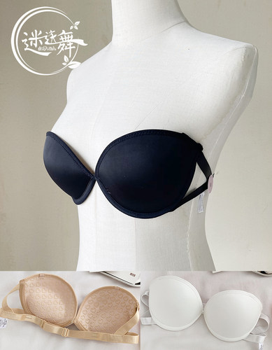 迷迭舞肚皮舞上衣新款