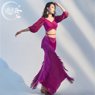 东方舞演出团服 秋冬流苏长裙表演服套装 迷迭舞原创新款 肚皮舞服装