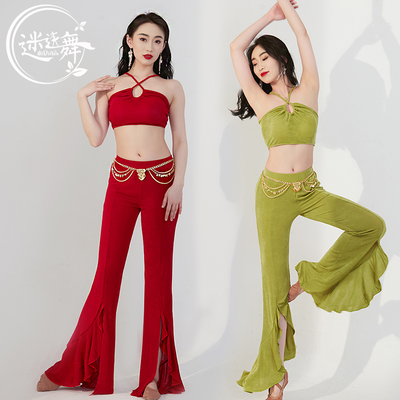 迷迭舞肚皮舞练功服吊带新款