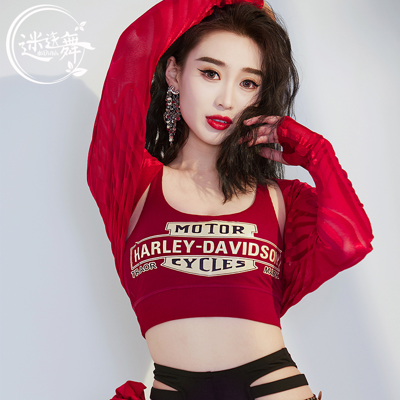 迷迭舞肚皮舞上衣吊带新款