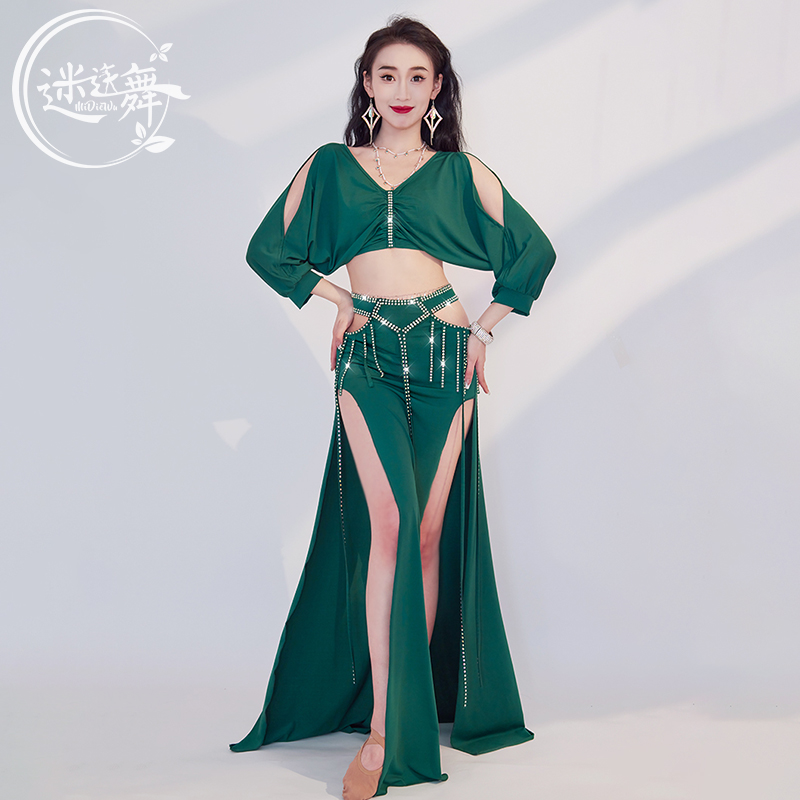 迷迭舞肚皮舞服装新款