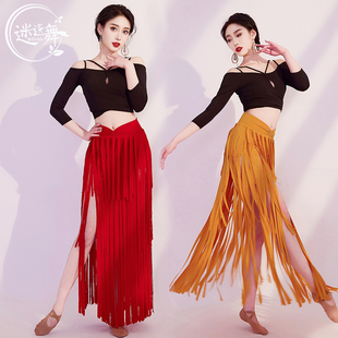 迷迭舞原创2025新款肚皮舞练功服上衣流苏裙子鼓舞演出服表演服装