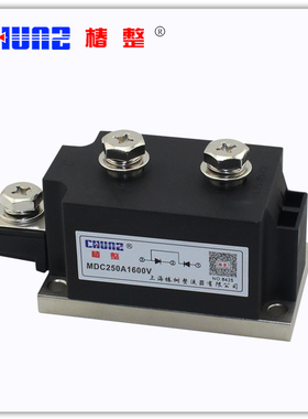 正品椿树 MDC250A 1600V可控硅模块 整流管模块MDC250A-16二极管