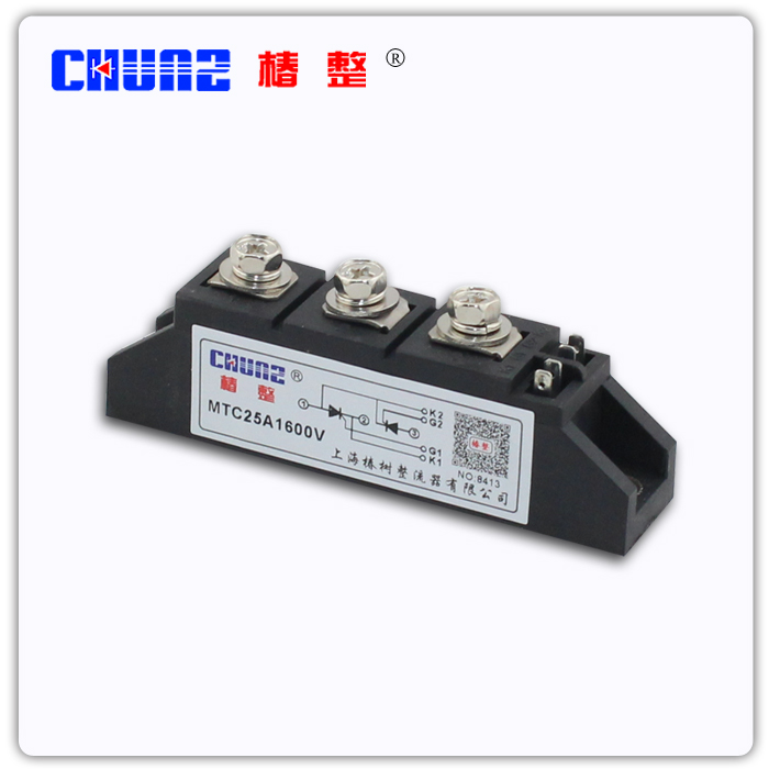 正品椿整厂家直销  MTC25A可控硅模块 MTC25A-1600V 晶闸管模块