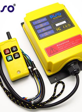 上海品硕工业无线遥控器 F21-2S 电动葫芦行车遥控器DC24V/AC220V