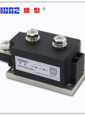 正品椿树 MDC350A 1600V可控硅模块 整流管模块 MDC350A-16