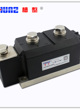 正品椿树 MDC800A 1600V大型可控硅模块 整流管模块 MDC800A-16