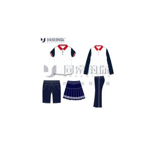 现货（华东师范大学苏州湾实验小学）同桌的你夏季运动装 校服.